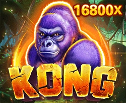 JDB : Kong - NOLIMITSLOT777