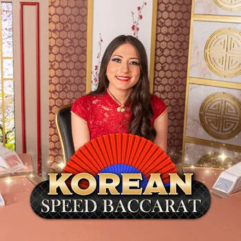 Korean Speed Baccarat 9 - NOLIMITSLOT777